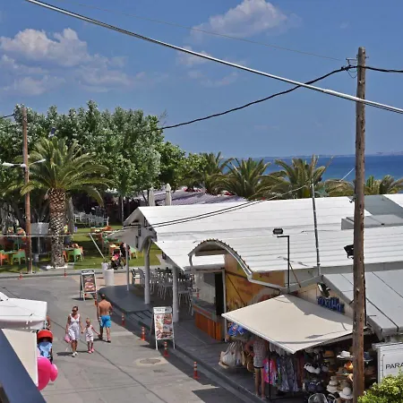 Alexandros Seaview דירה *